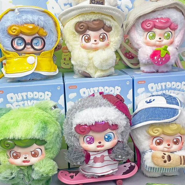 Q Kids Outdoor - Q.Kid Seri Aktivitas Luar Ruangan Boneka