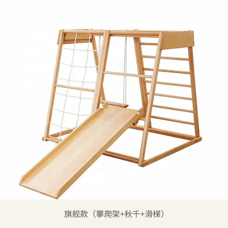 Tangga Tali Luar Ruangan untuk - Kids Outdoor Climbing Frame ulasan dan harga