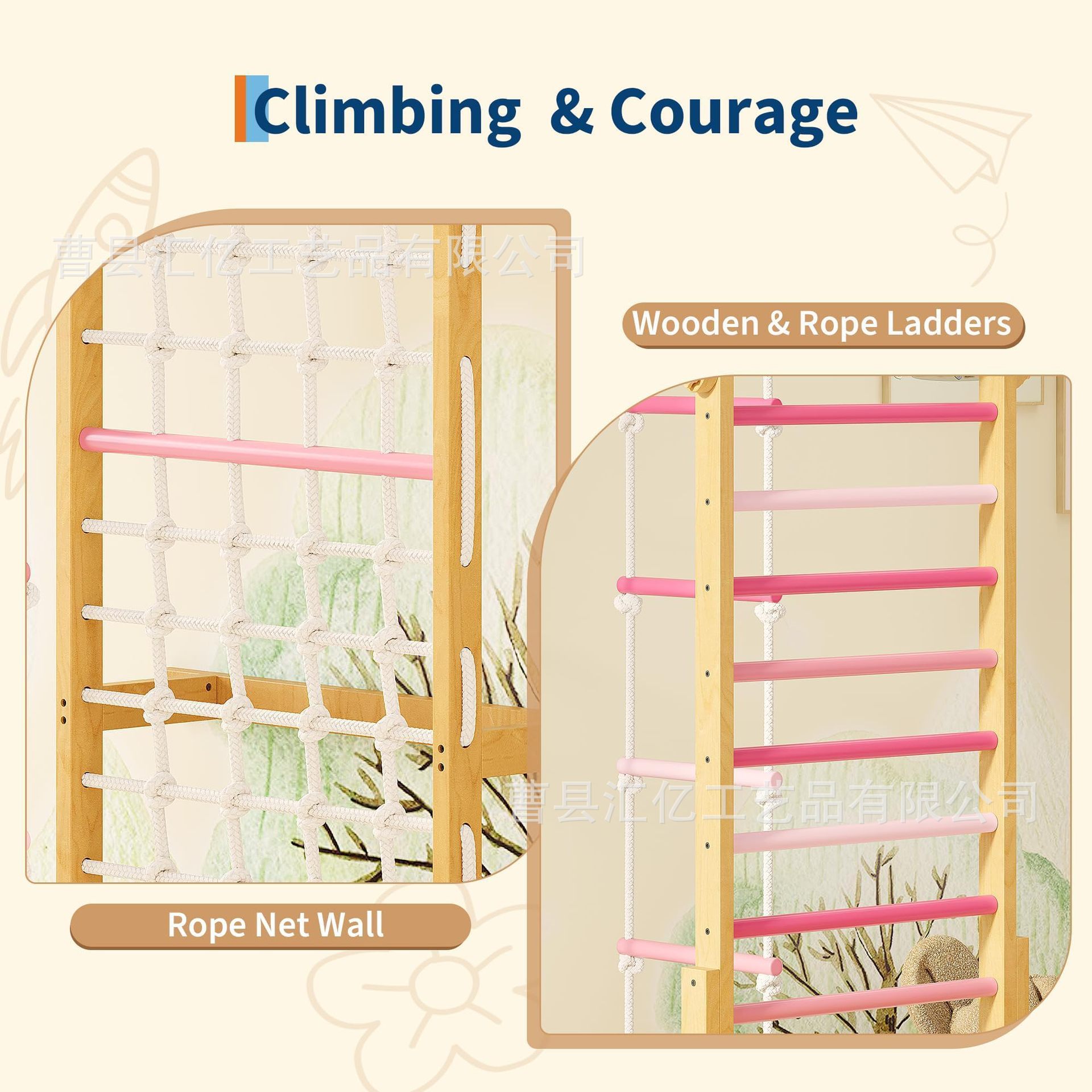 Mainan Kebugaran Fisik Anak da - Kids Outdoor Climbing Frame ulasan dan harga