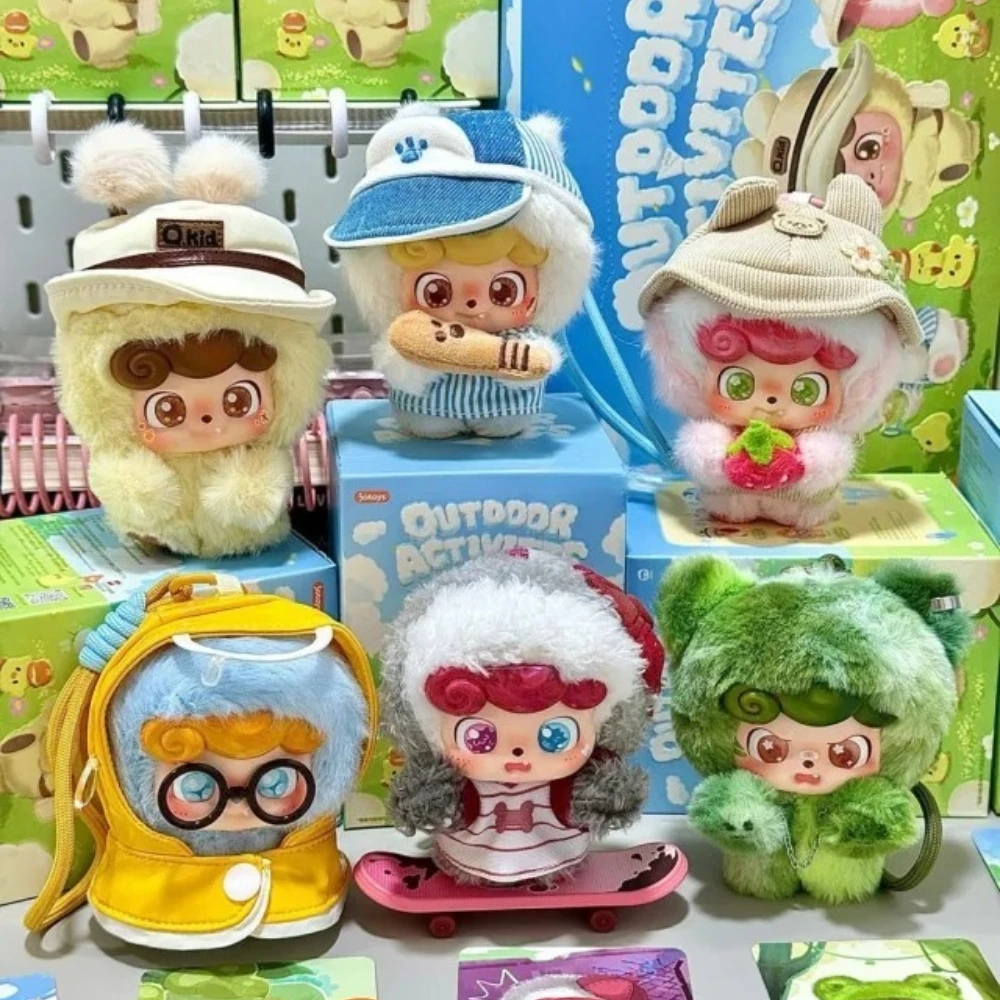 Tersedia Q.Kid Seri Aktivitas  - Q Kids Outdoor ulasan dan harga