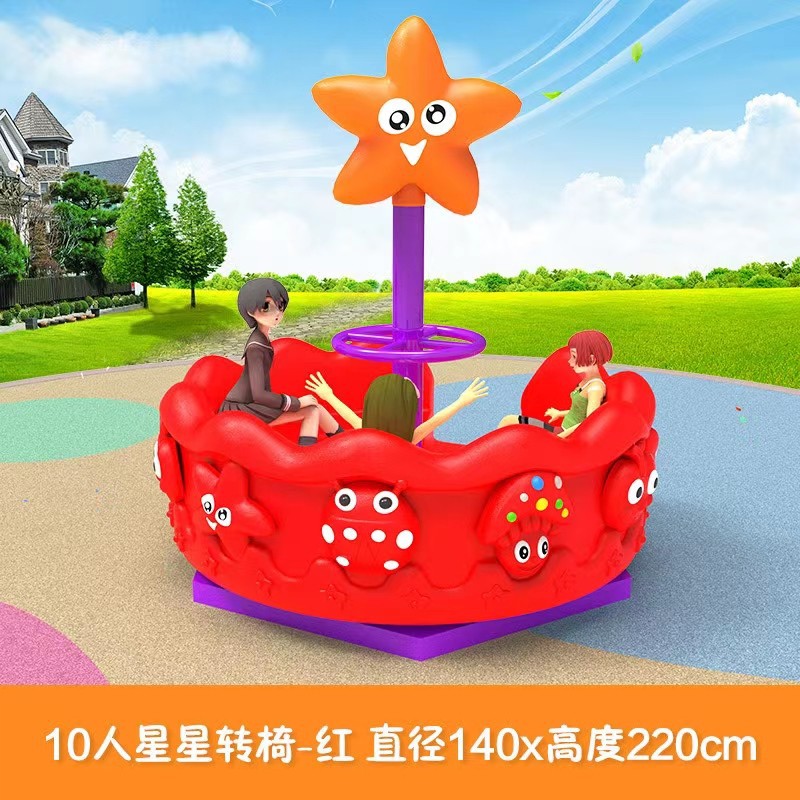 Taman Bermain Plastik Luar Rua - Kids Outdoor Area ulasan dan harga