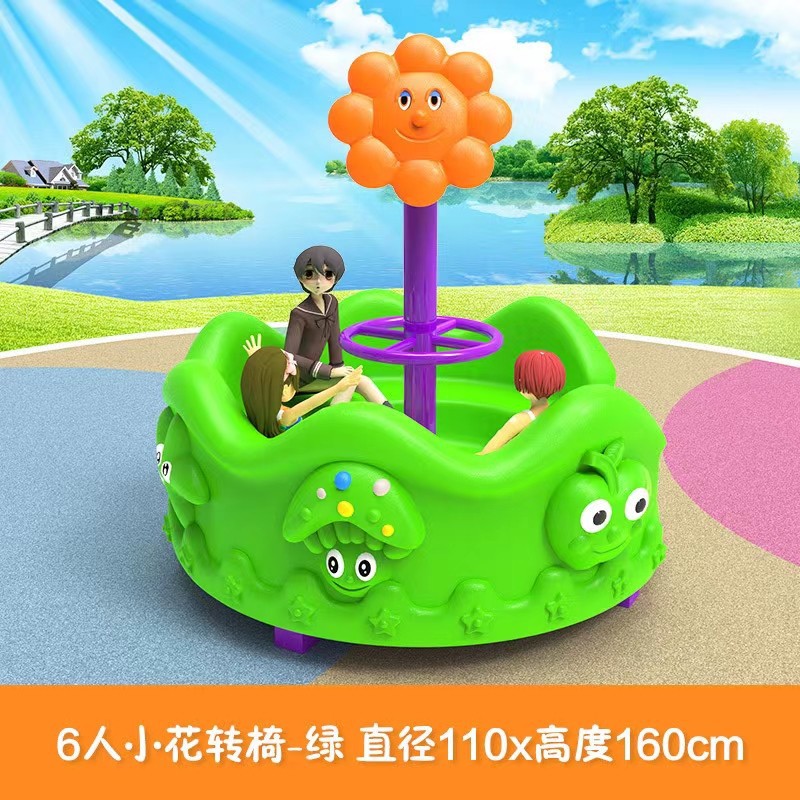 Taman Bermain Plastik Luar Rua - Kids Outdoor Area ulasan dan harga