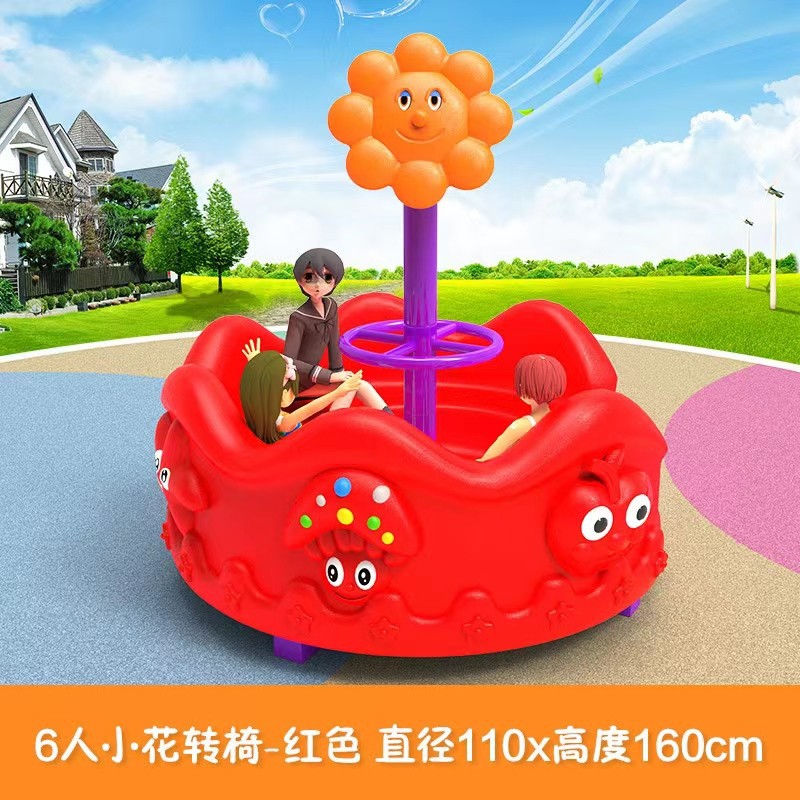 Taman Bermain Plastik Luar Rua - Kids Outdoor Area ulasan dan harga