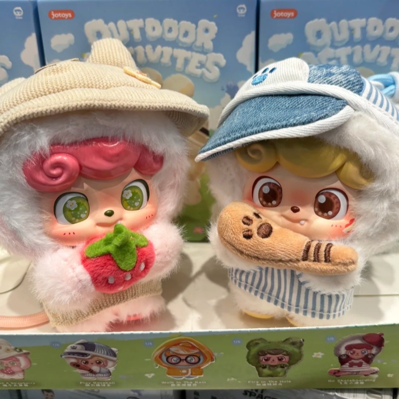 Q.Kid Seri Aktivitas Luar Ruan - Q Kids Outdoor ulasan dan harga