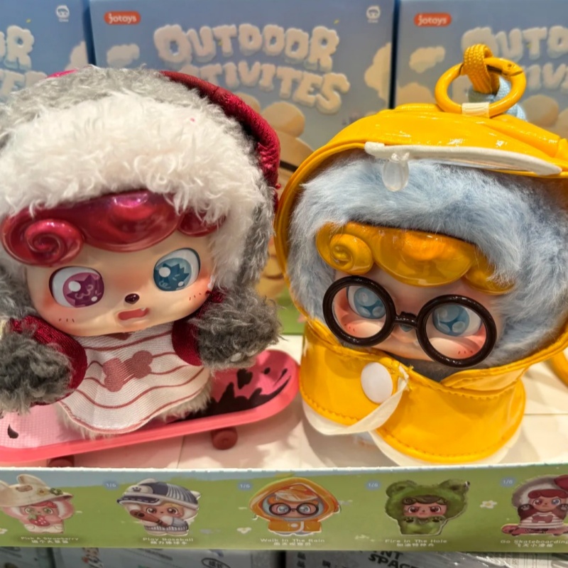 Q.Kid Seri Aktivitas Luar Ruan - Q Kids Outdoor ulasan dan harga