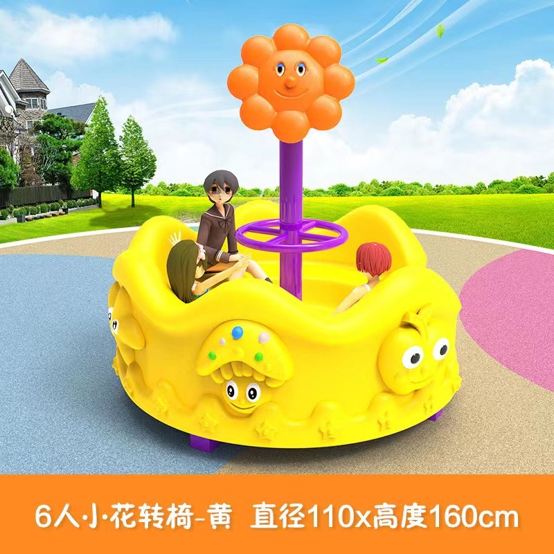 Taman Bermain Plastik Luar Rua - Kids Outdoor Area ulasan dan harga